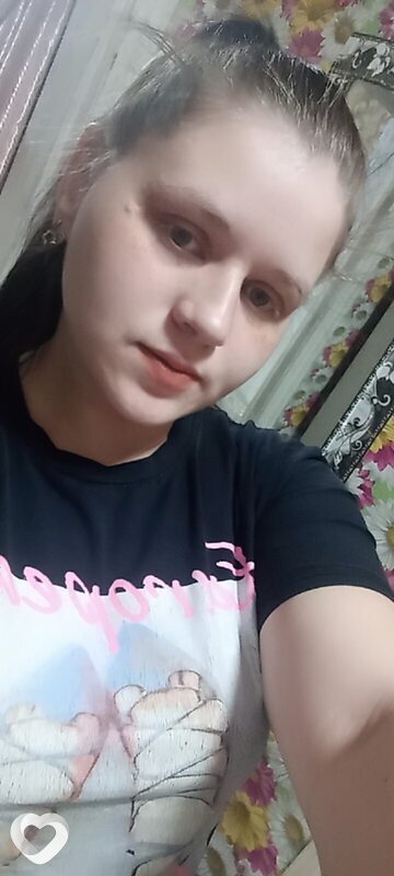 Алена, Шипуново