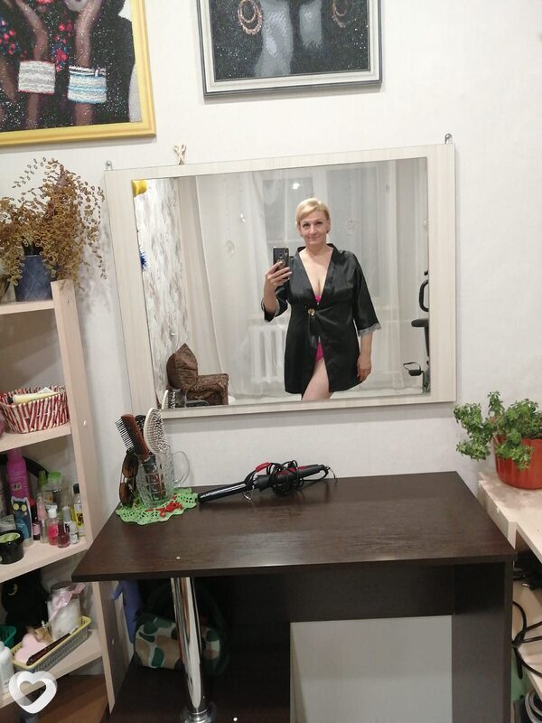 Юля, Железногорск