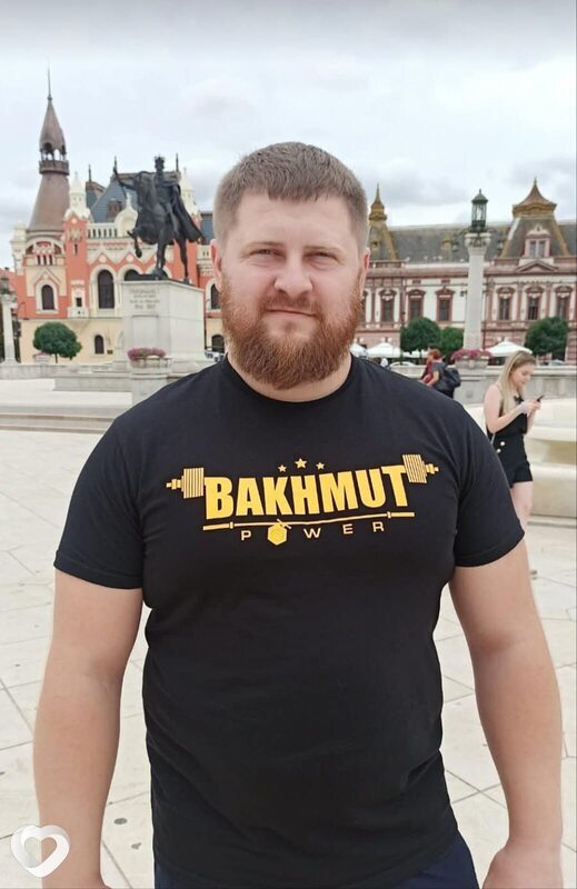 Алекс, Франкфурт-на-Майне