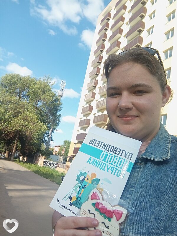 Виктория, 22, Самаре — анкета №2989023