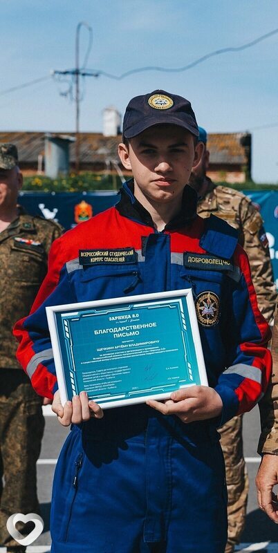 Артём, 19, Кемерове — анкета №2989996