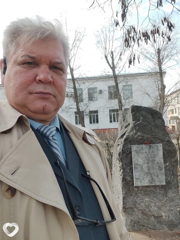Александр, Котово