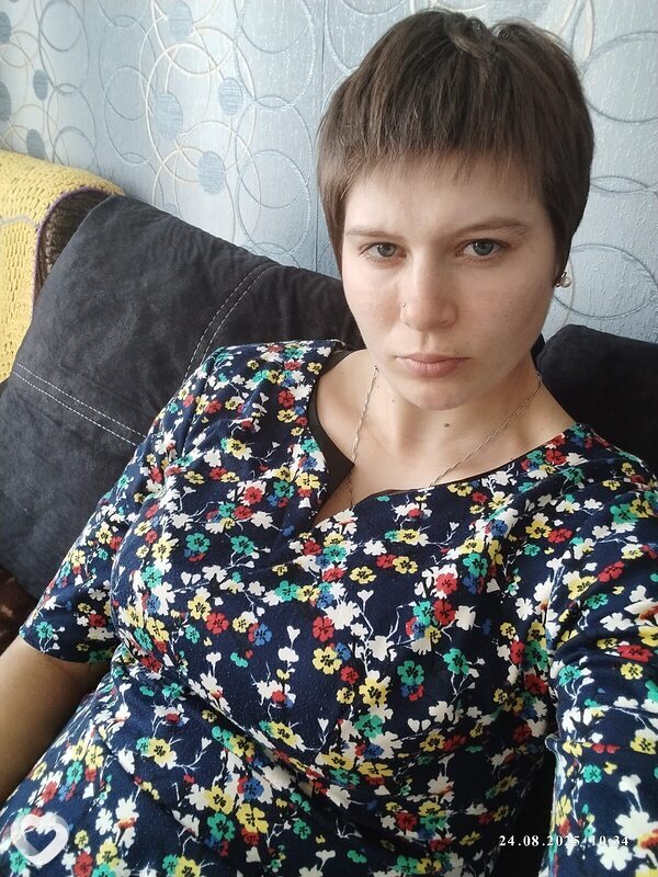 Марина, Кутулик