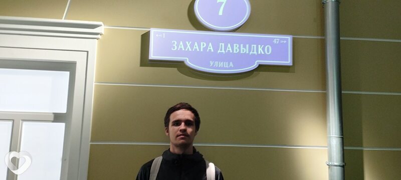 Асман, 19, Москве — анкета №2990903