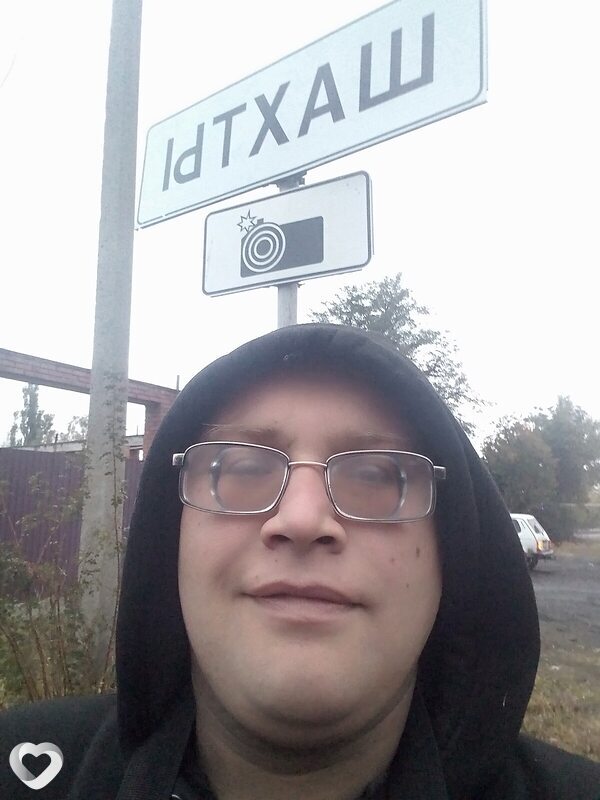Виталя, 45, Балакове — анкета №2990770