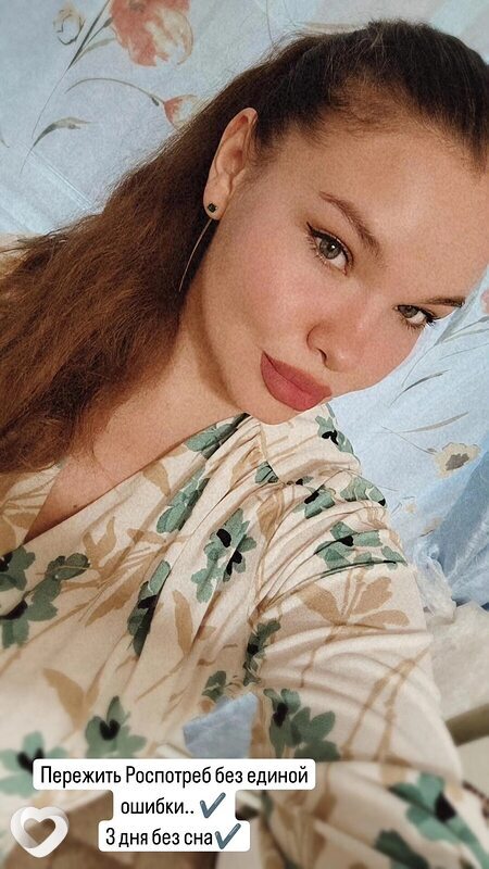 Фатима, 33, Екатеринбурге — анкета №2991108