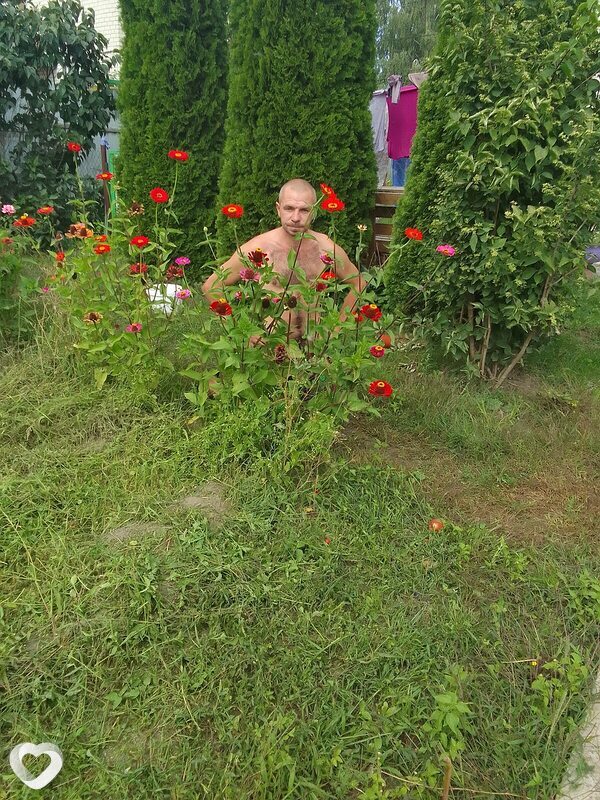 Сергей, Высокое