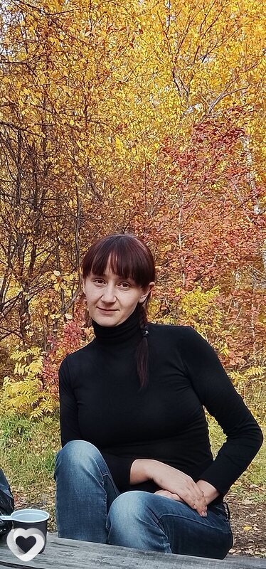Ксения, Балей