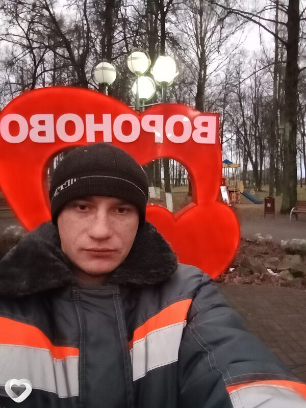Александр, Вороново
