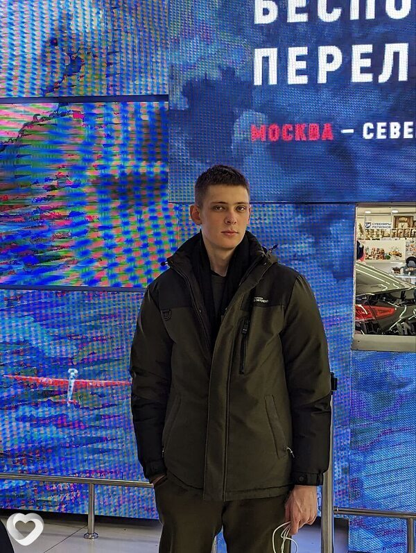 Елисей, 25, Богородске — анкета №2992703
