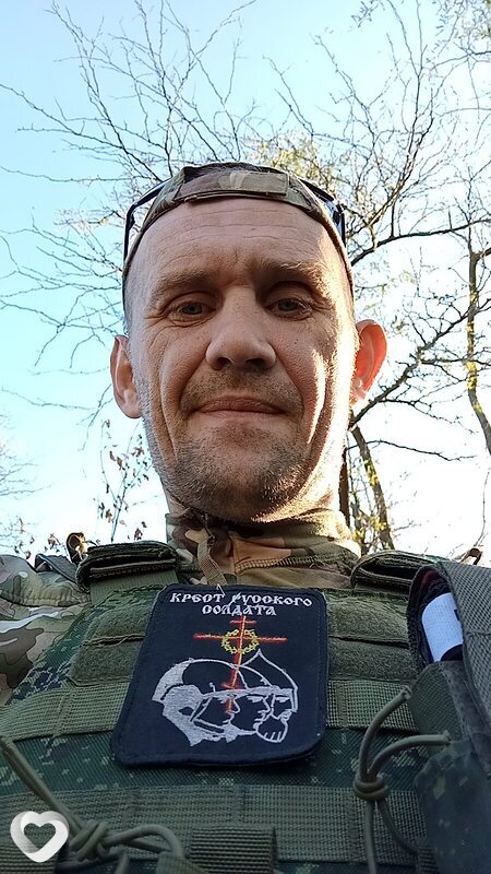 Александр, 38, Мариуполе — анкета №2993492