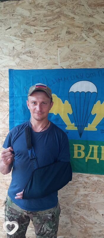 Геннадий, 37, Пскове — анкета №2993506