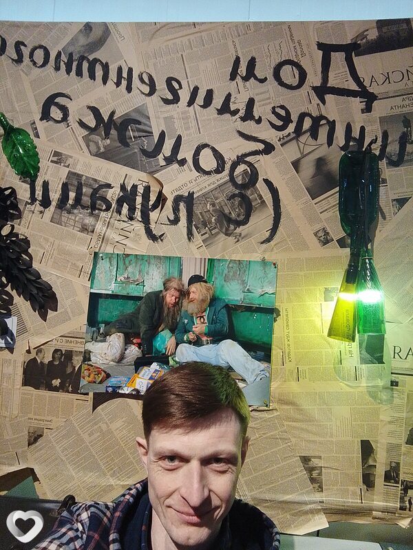 Александр, 41, Обнинске — анкета №2993928