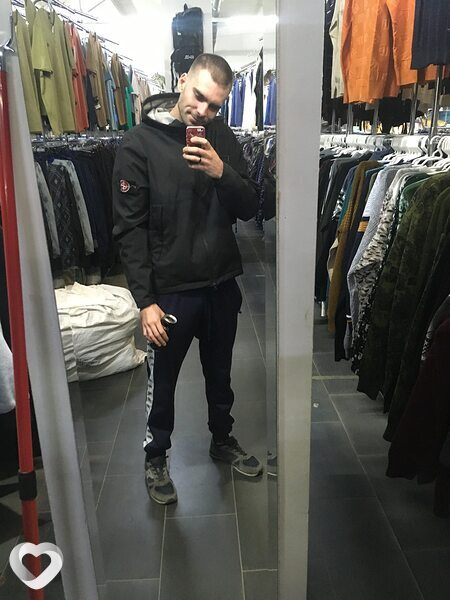 Мишутка, Донское