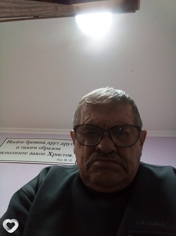 Алексей, Чехов