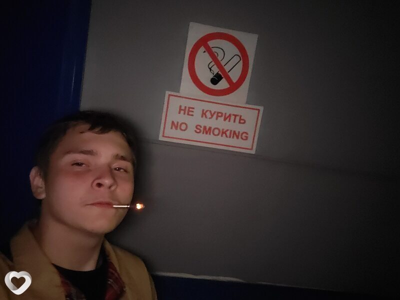 Антон, 18, Раменском — анкета №2995893