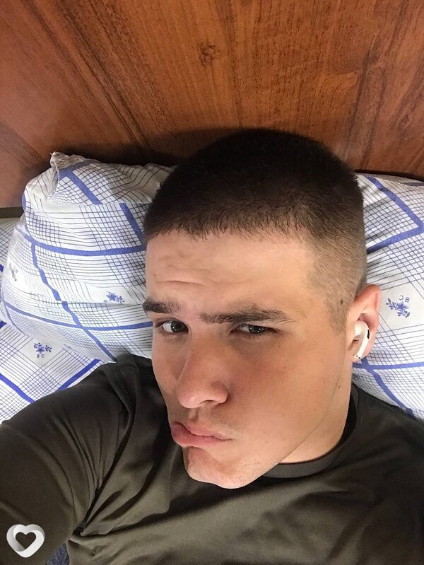 Gera, 22, Апшеронске — анкета №2995957