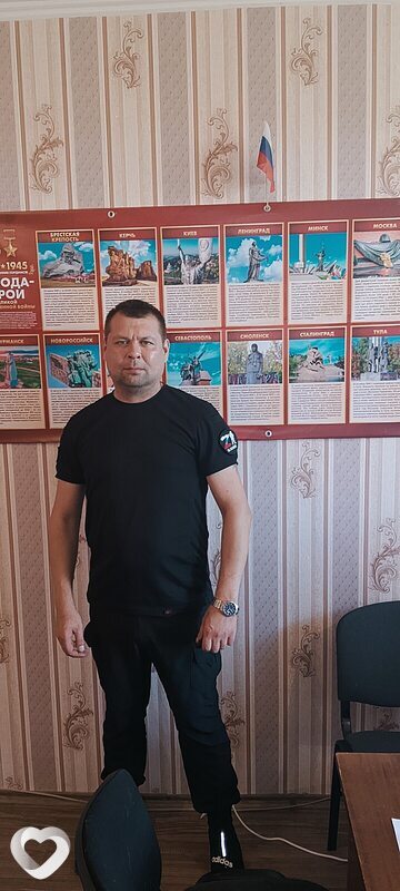 Дмитрий, 42, Донецке — анкета №2996146