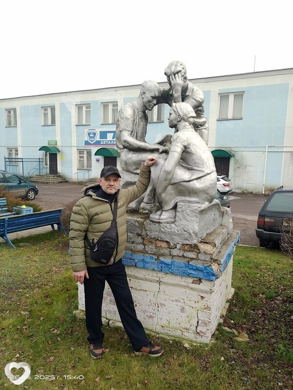 Волк, 52, Борисове — анкета №2996559
