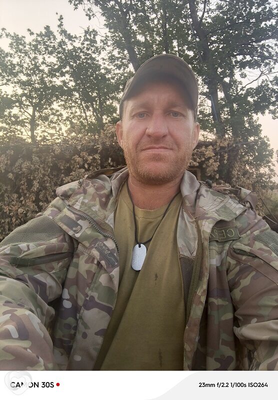 Сергей, Обоянь