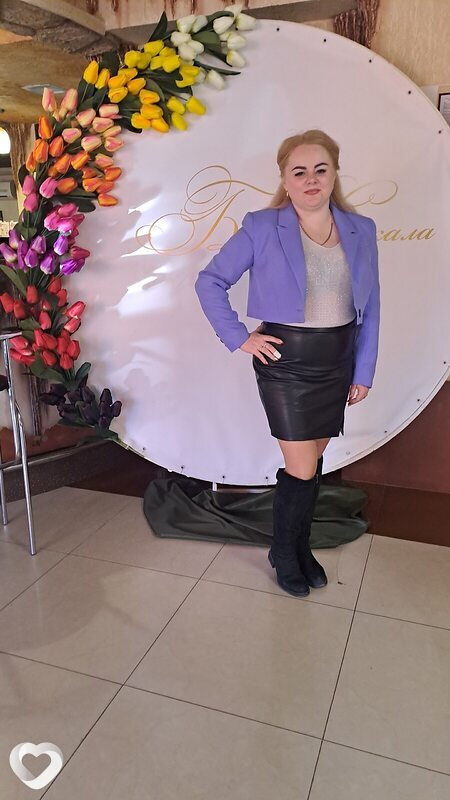 Катерина, Молодогвардейск