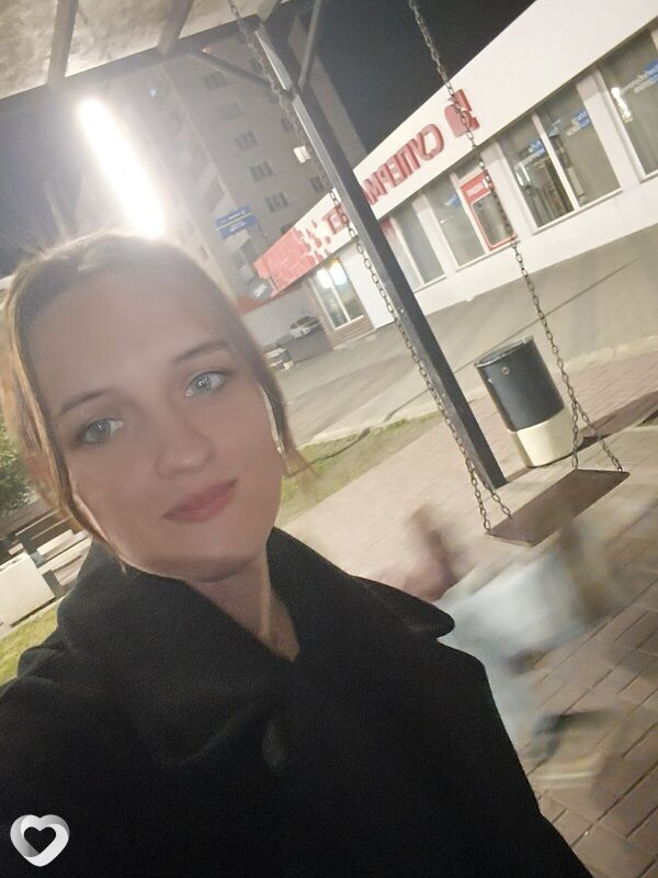 Василиса, 27, Златоусте — анкета №2997509