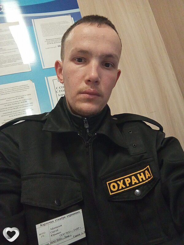 Сергей, 34, Ижевске — анкета №2998355