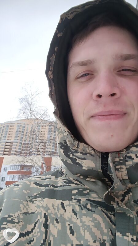 Артем, Кормиловка