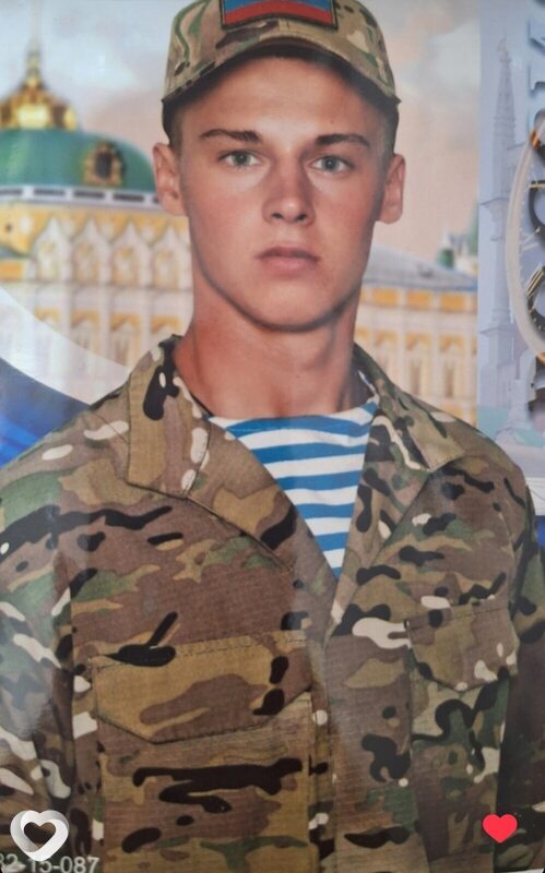 Данил, 20, Саках — анкета №3000522