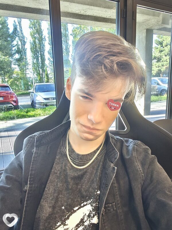 Artem, Вейхерово