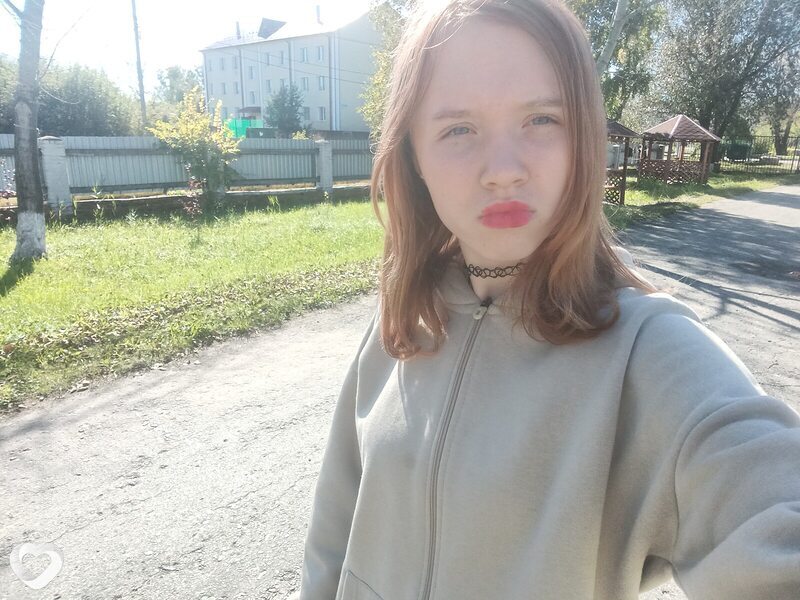 Nadia, Мишкино