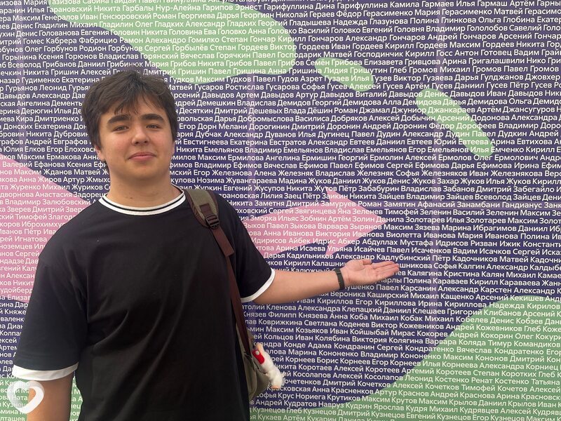 Павел, 18, Москве — анкета №3001031