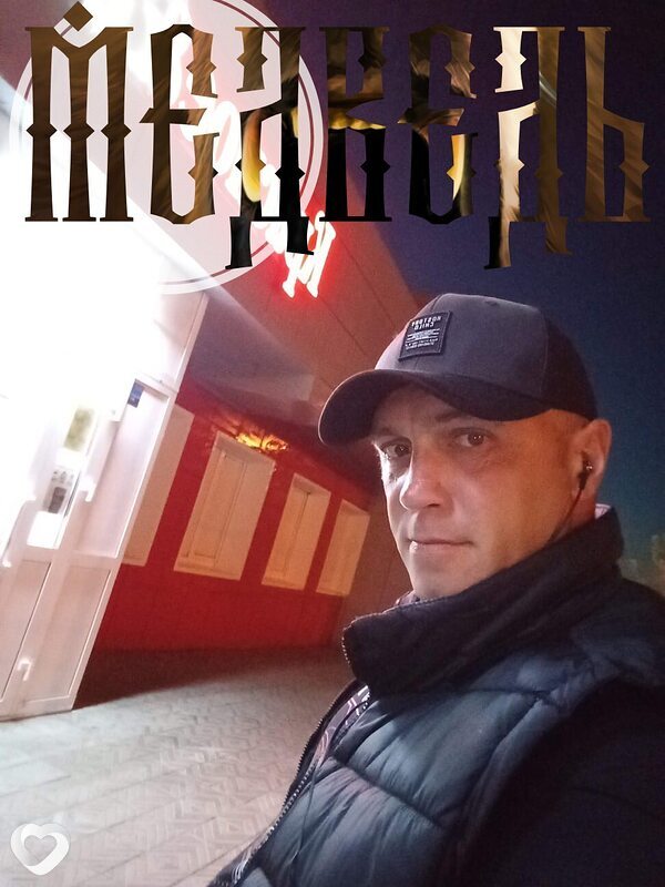 Angel, 39, Омске — анкета №3001366