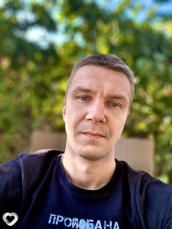 Денис, Барвенково