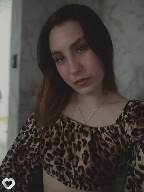 Надежда, Залари