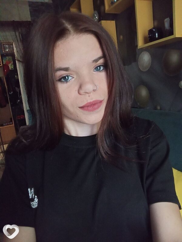 Полина, Яя