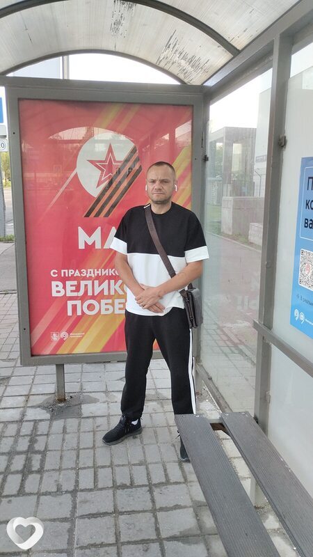 Михаил, 42, Москве — анкета №3001956