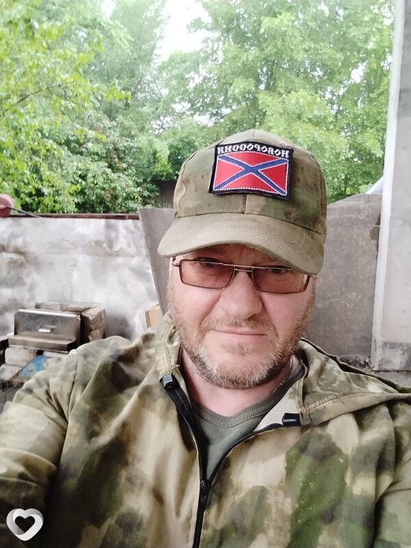 Живой, Задонск