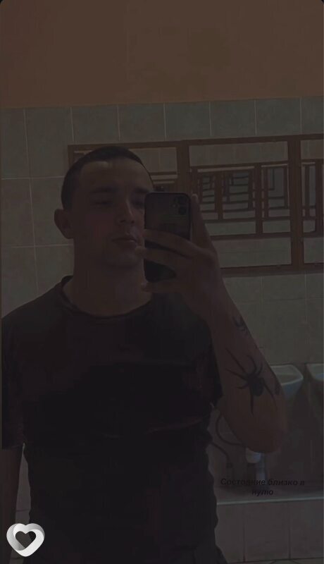 Кирилл, 23, Новополоцке — анкета №3003445