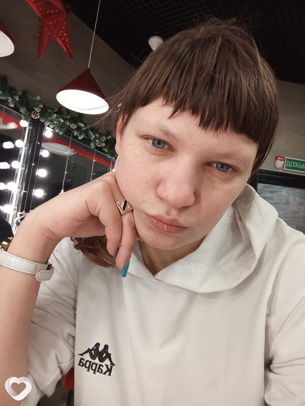 Валерия, Горки