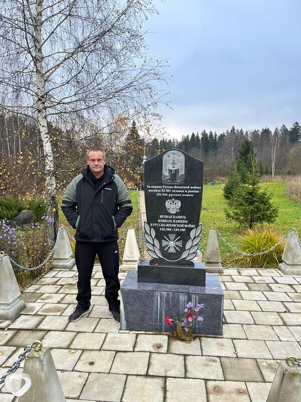 Николай, 46, Смоленске — анкета №3005416