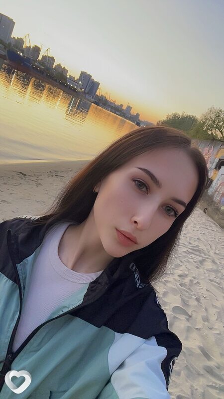 Арина, Аксай