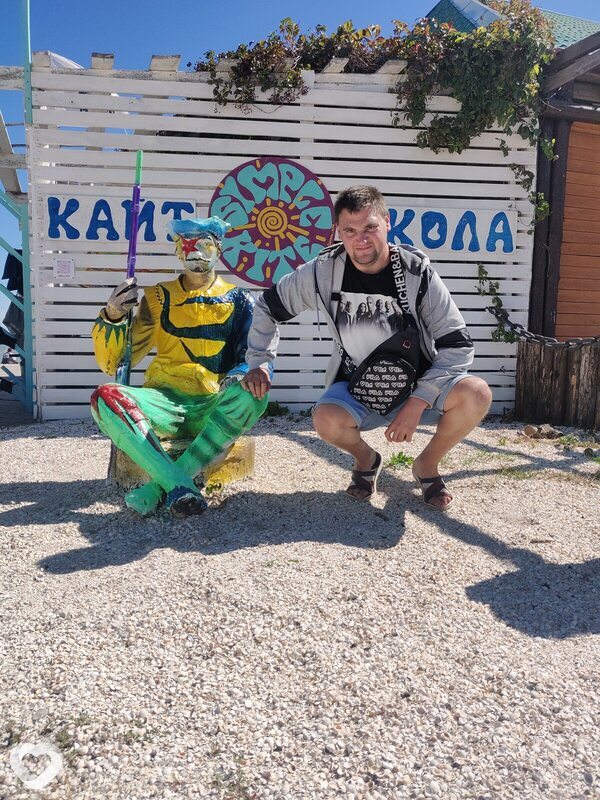 Максим, 34, Белгороде — анкета №3006739