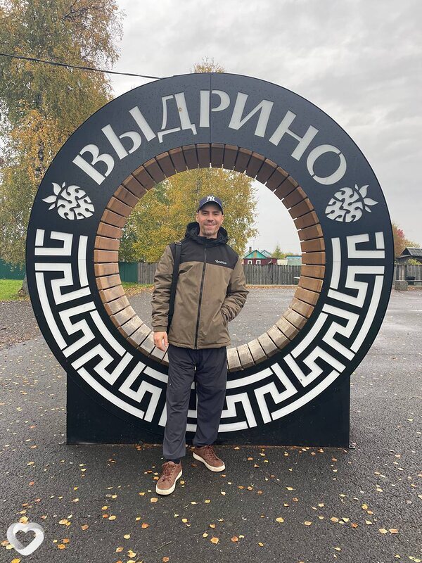 Алексей, 39, Ангарске — анкета №3007057