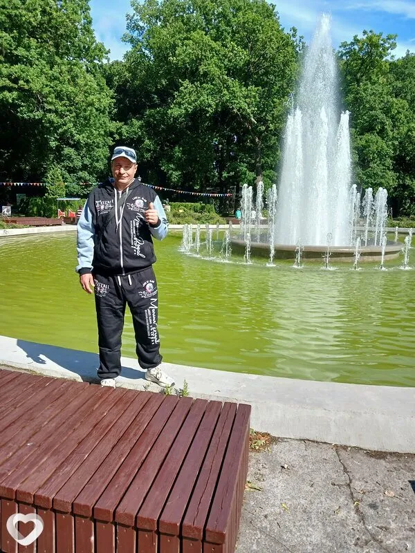 Константин, Москва