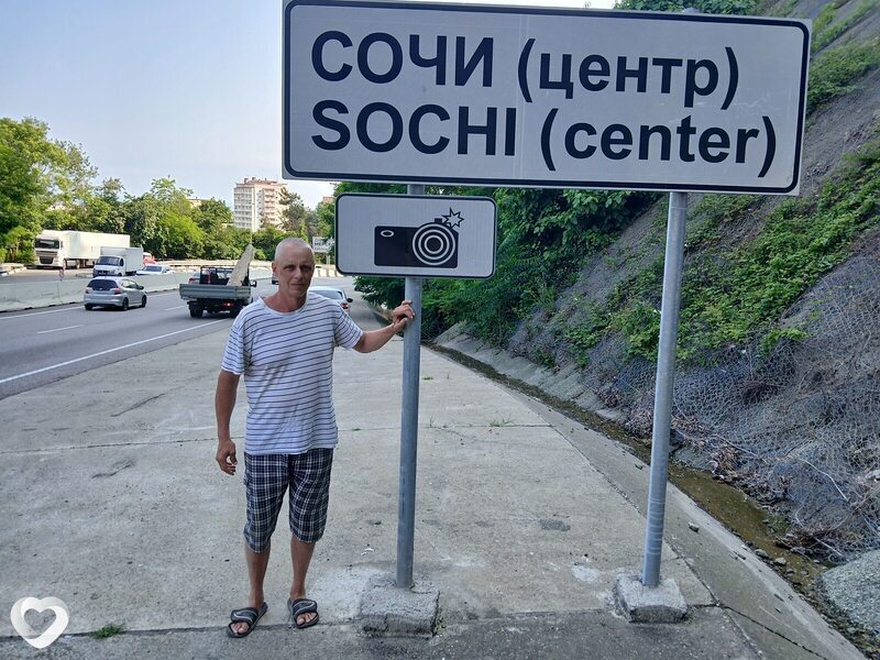 Андрей, 45, Лисках — анкета №3007858