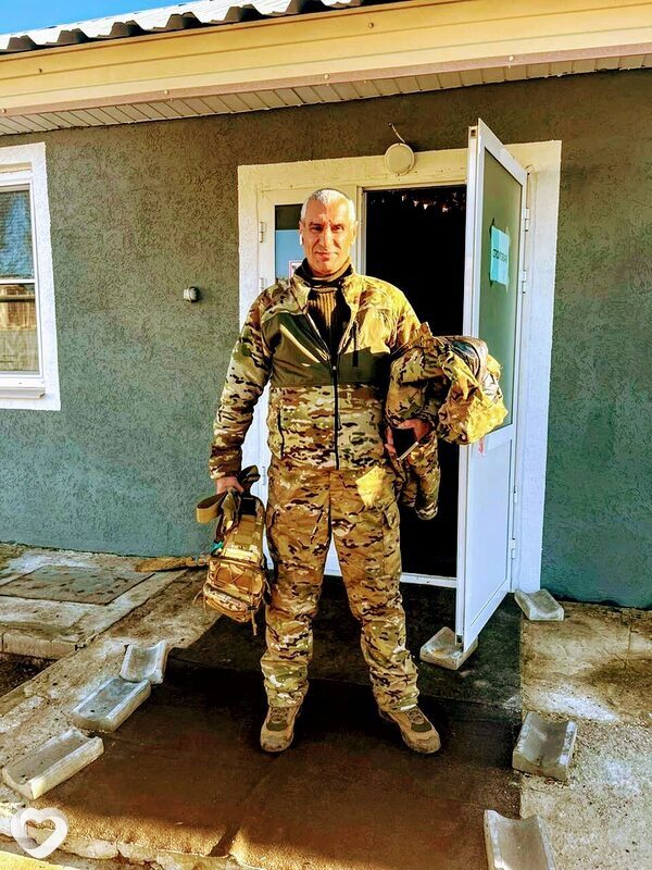 Радик, Поспелиха