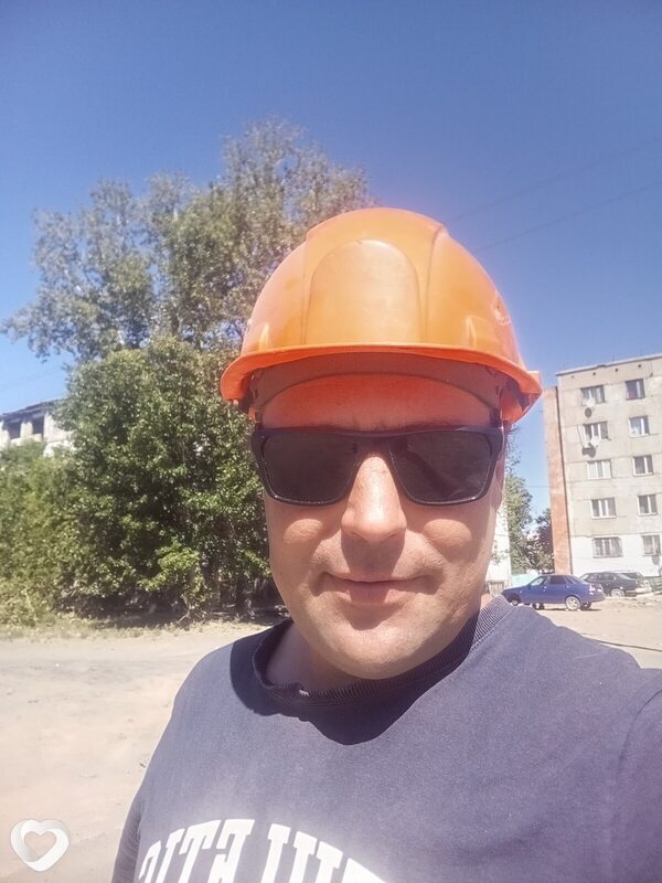 Василий, Атасу