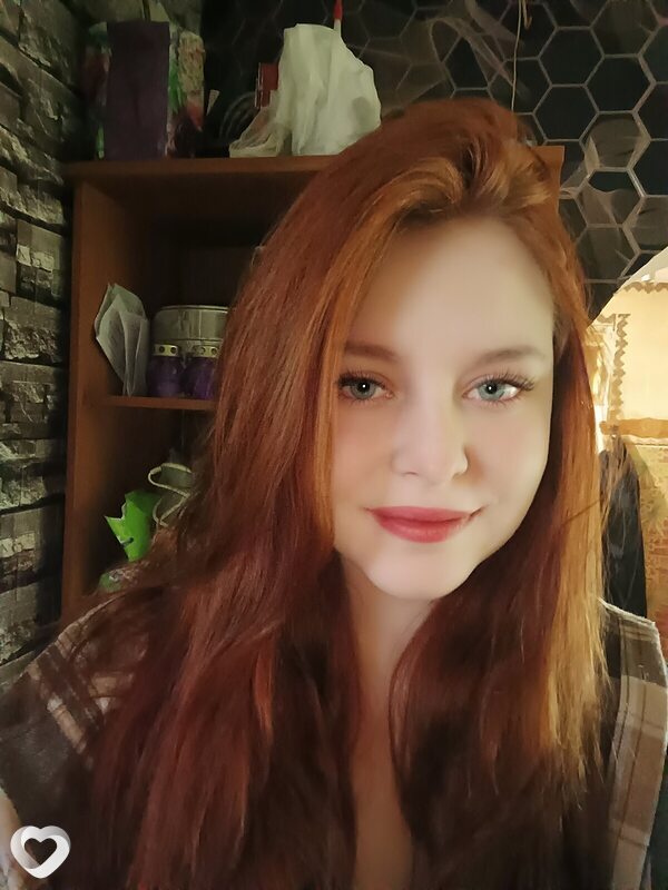 Кристина, Чусовой