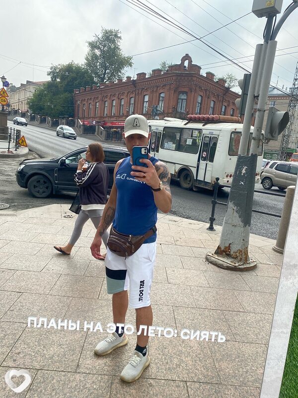 Юрий, 39, Томске — анкета №3008694